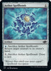 Aether Spellbomb [Jumpstart 2022]