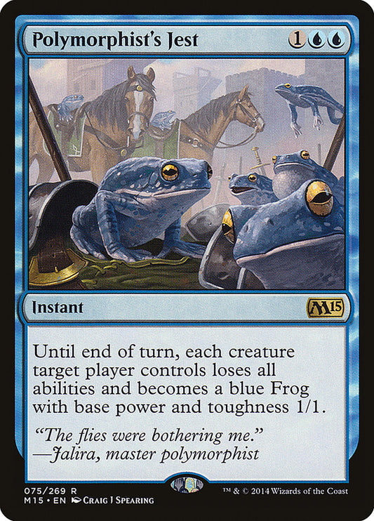 Polymorphist's Jest - Español [Magic 2015]