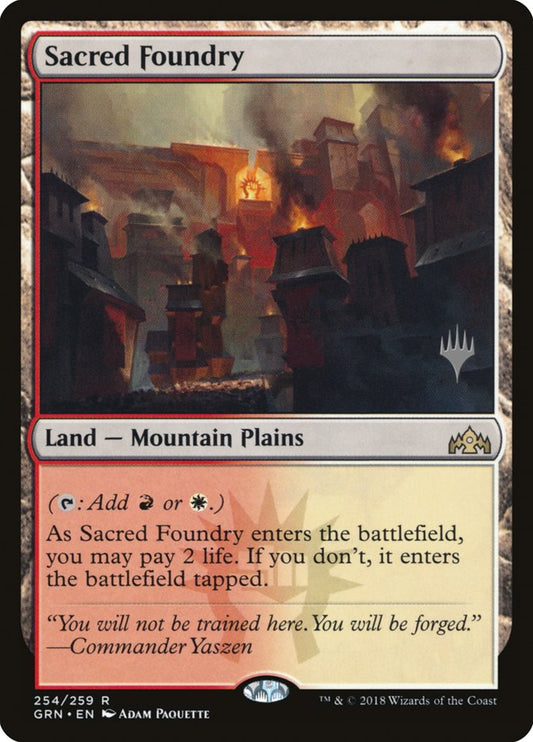 Sacred Foundry (Promo Pack) - Español [Guilds of Ravnica Promos]