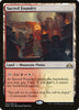 Sacred Foundry (Promo Pack) - Español [Guilds of Ravnica Promos]