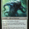 Cryptic Cruiser [Battle for Zendikar] 