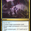 Silumgar's Command [Commander 2017]