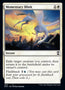 Momentary Blink [Kaldheim Commander]