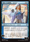 Cartas-magic-cartas-pokemon-coleccionables