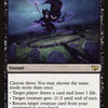Wretched Confluence [Commander 2015]