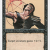 Unholy Strength [Revised Edition]