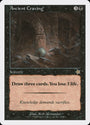 Ancient Craving [Starter 1999]