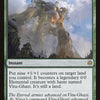 Awakening of Vitu-Ghazi [War of the Spark]