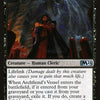 Archfiend's Vessel [Core Set 2021]