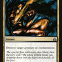 Mortify [Guildpact]