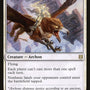Archon of Emeria [Zendikar Rising] 