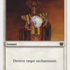 Demystify [Ninth Edition]