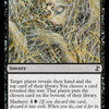 Psychotic Episode [Time Spiral Remastered]