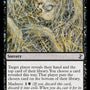 Psychotic Episode [Time Spiral Remastered]