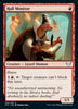 Hall Monitor [Strixhaven: School of Mages]