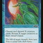 Aether Tide [Exodus]
