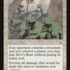 Sivvi's Ruse [Nemesis] 