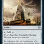 Unstable Obelisk [Commander 2021]