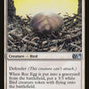 Roc Egg [Magic 2011]