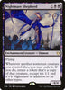 Nightmare Shepherd (Promo Pack) - Español [Theros Beyond Death Promos]