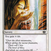 Sacred Nectar [Eighth Edition]