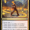 Angrath's Rampage [War of the Spark] 