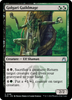 Golgari Guildmage [Ravnica Remastered]
