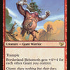 Borderland Behemoth [Commander 2015] 