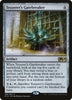 Tezzeret's Gatebreaker [Core Set 2019]