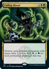 Culling Ritual (Extended Art) [Strixhaven: School of Mages]
