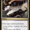 Utter End [Commander 2018]