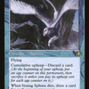 Vexing Sphinx (Retro) [Dominaria Remastered]