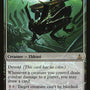 Deepfathom Skulker [Oath of the Gatewatch]