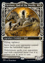 Reidane, God of the Worthy // Valkmira, Protector's Shield (Showcase) [Kaldheim]