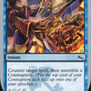 Spell Suck [Unstable]
