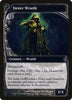 Street Wraith [Future Sight]