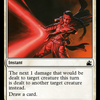 Carom [Ravnica Remastered]