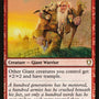 Sunrise Sovereign [Commander Anthology Volume II]