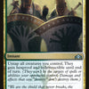 Join Shields [Guilds of Ravnica]