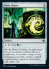 Simic Signet [Commander 2021]