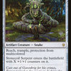 Stonecoil Serpent (Promo Pack) - Español [Throne of Eldraine Promos]