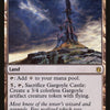 Gargoyle Castle [Commander Anthology]