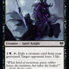Dread Rider [Kaldheim]