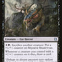 Skyclave Shadowcat [Zendikar Rising]