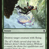 Plummet [Battle for Zendikar]