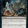 Incarnation Technique [Commander 2021]