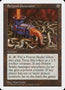 Serpent Generator [Fifth Edition]