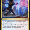 Channeled Force [Ikoria: Lair of Behemoths]