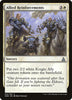 Allied Reinforcements [Oath of the Gatewatch]