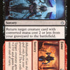 Claim // Fame [Hour of Devastation]